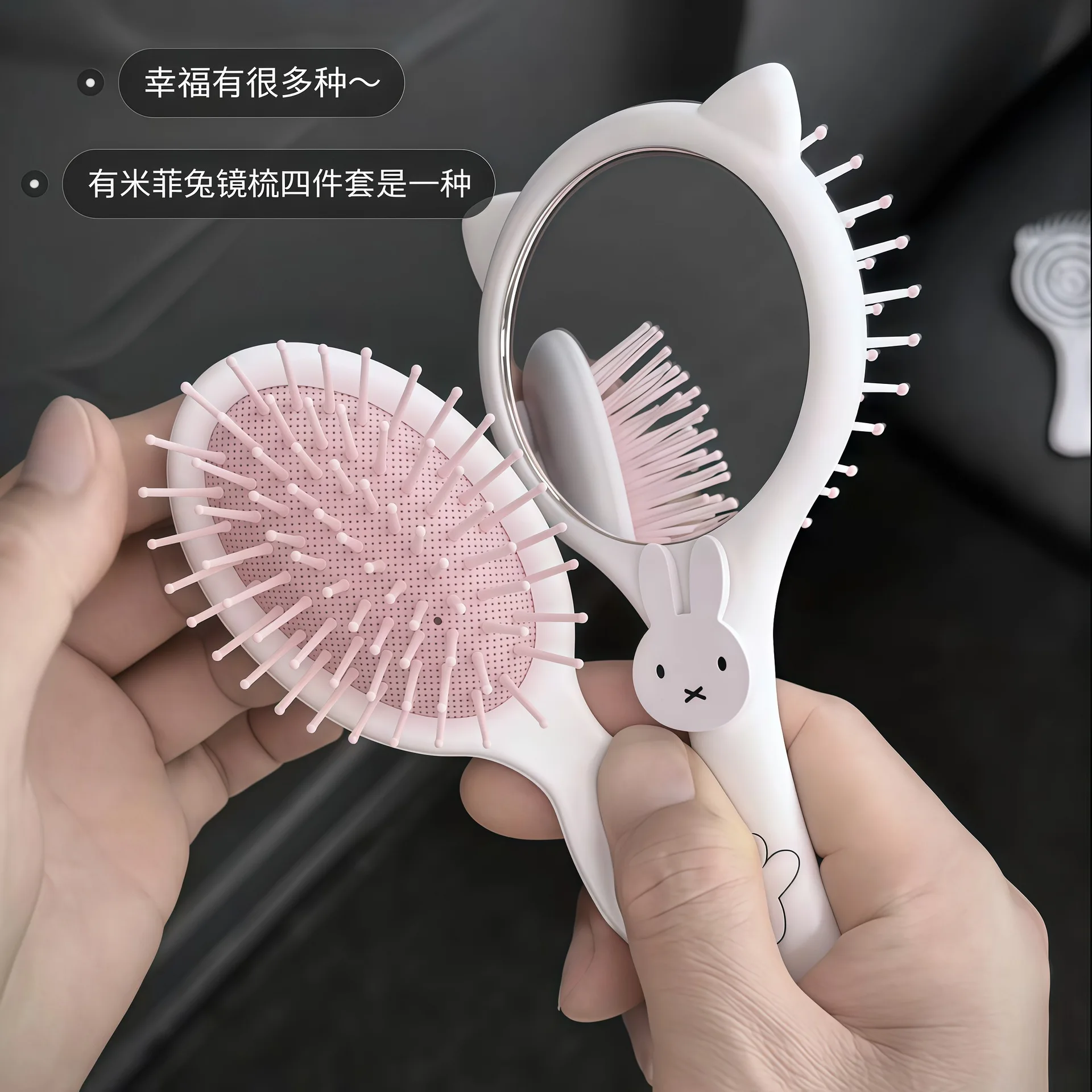 Hair Care Products - Cute Miffy Rabbit Mirror Comb Portable