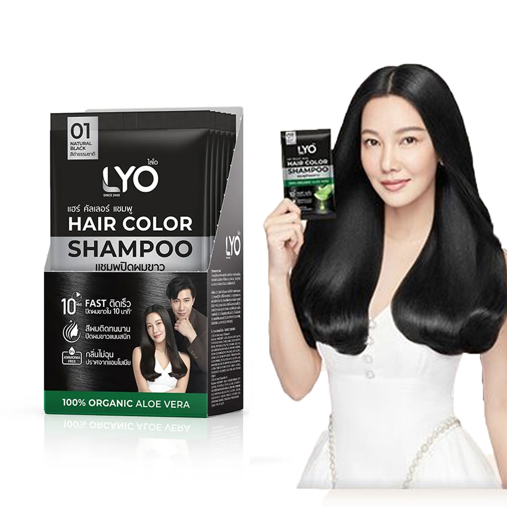 Lyo Natural Plant Hair Dyeing  - Hair Care Lotion recension och pris