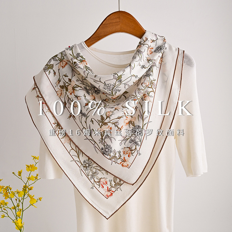 Soft Healing Floral Bandana 10 - Hair Care Lotion recension och pris