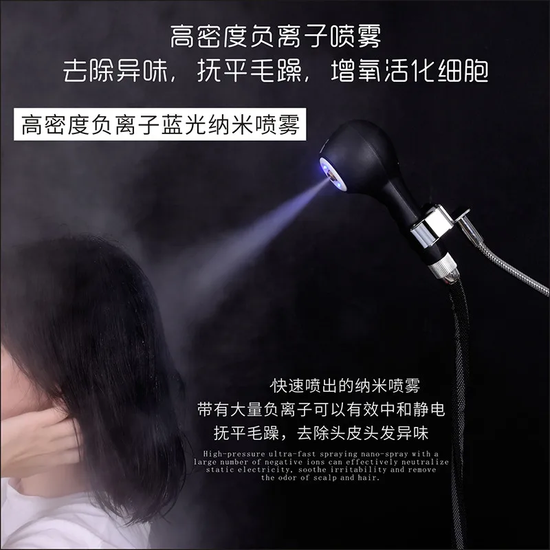 Blue Light Nano Hair Steamer H - Hair Care Organic recension och pris
